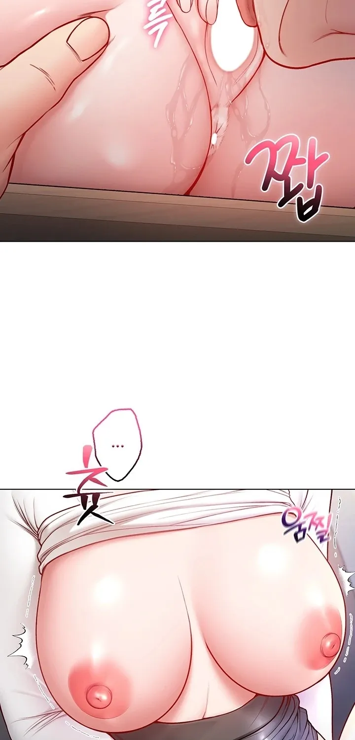 I'm a Vampire Chapter 14 page 53 - 