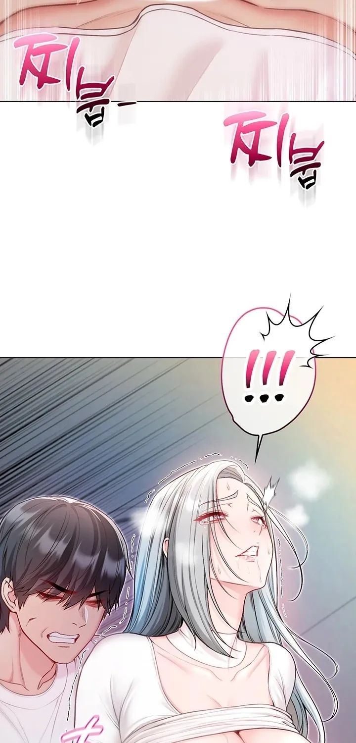 I'm a Vampire Chapter 14 page 87 - 