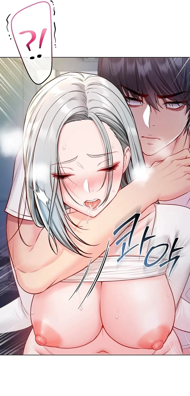 I'm a Vampire Chapter 14 page 89 - 