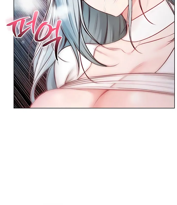 I'm a Vampire Chapter 15 page 12 - 