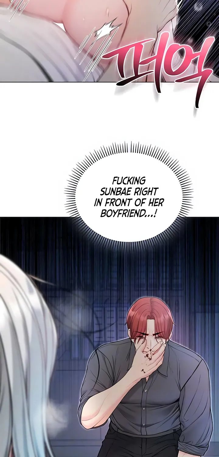 I'm a Vampire Chapter 15 page 14 - 