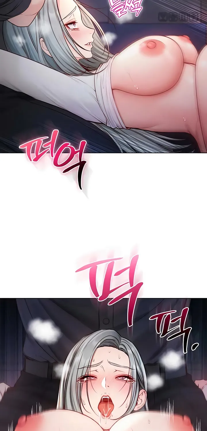 I'm a Vampire Chapter 15 page 26 - 