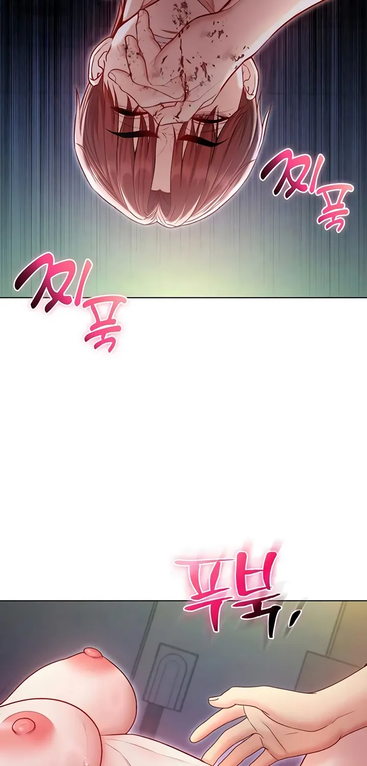 I'm a Vampire Chapter 15 page 29 - 