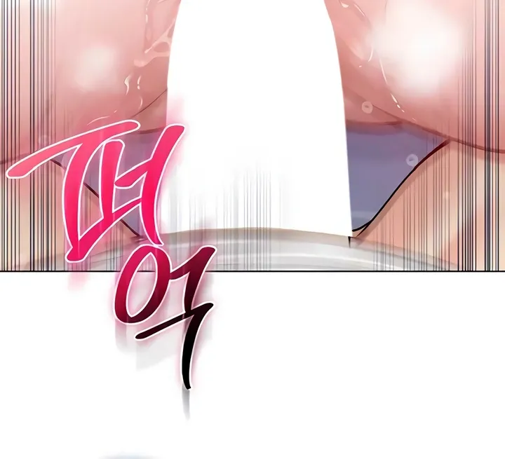 I'm a Vampire Chapter 15 page 32 - 