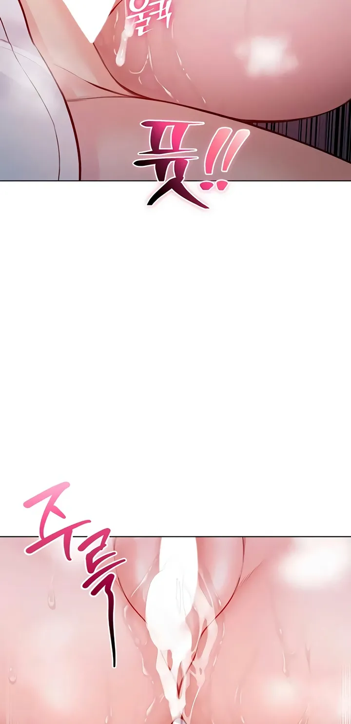 I'm a Vampire Chapter 15 page 37 - 
