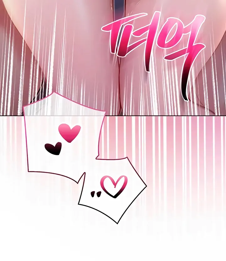 I'm a Vampire Chapter 15 page 6 - 