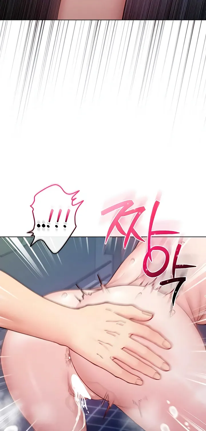 I'm a Vampire Chapter 15 page 79 - 