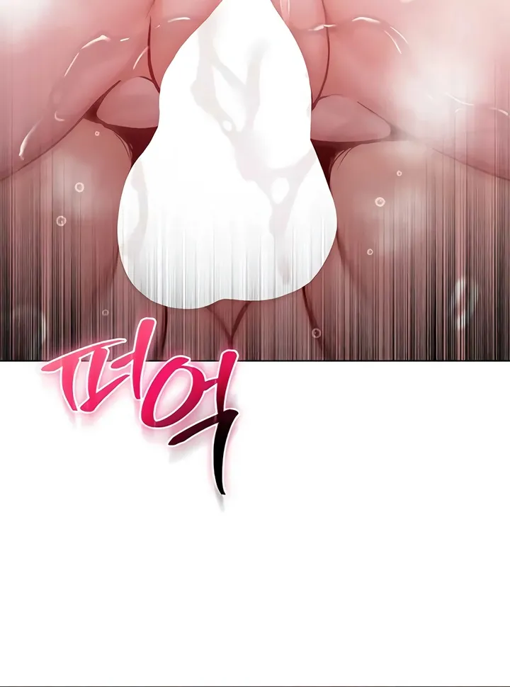 I'm a Vampire Chapter 15 page 82 - 