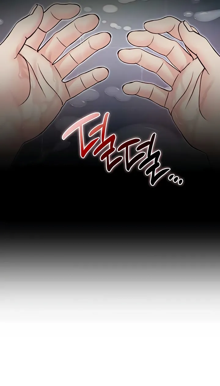 I'm a Vampire Chapter 15 page 92 - 