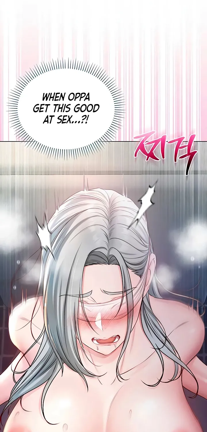 I'm a Vampire Chapter 16 page 26 - 