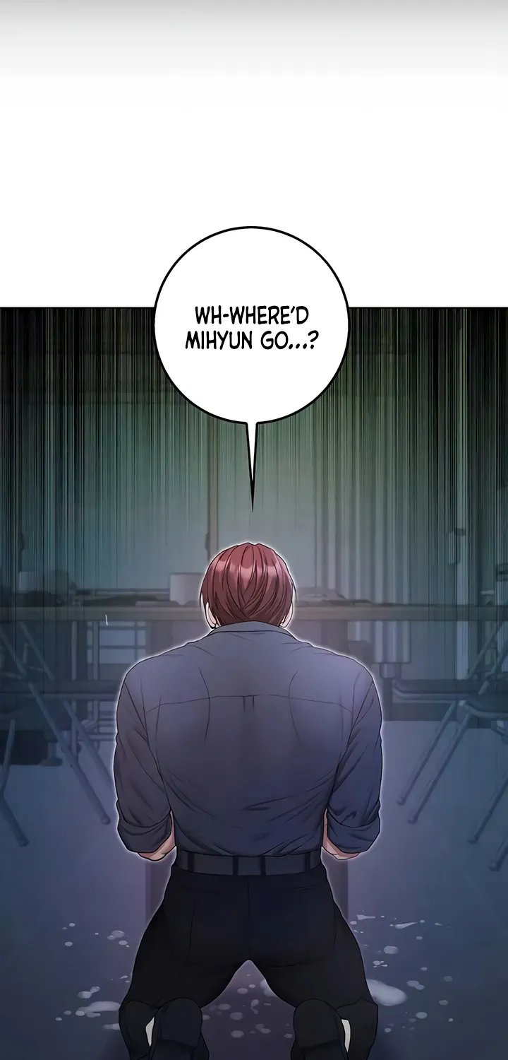 I'm a Vampire Chapter 16 page 4 - 