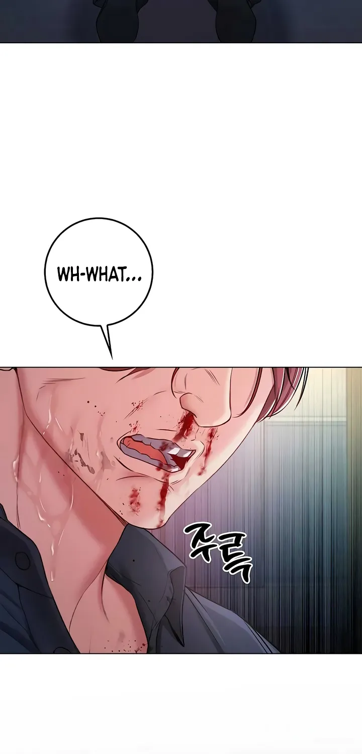 I'm a Vampire Chapter 16 page 5 - 