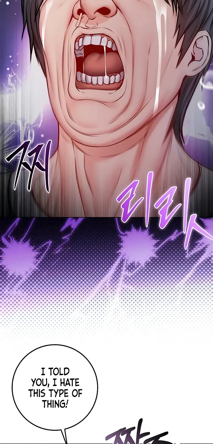 I'm a Vampire Chapter 16 page 44 - 