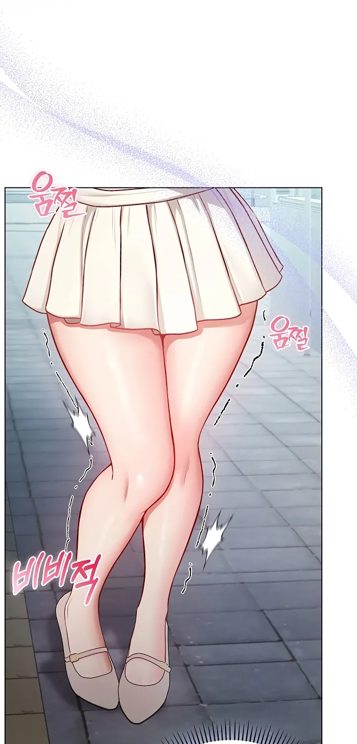 I'm a Vampire Chapter 17 page 26 - 