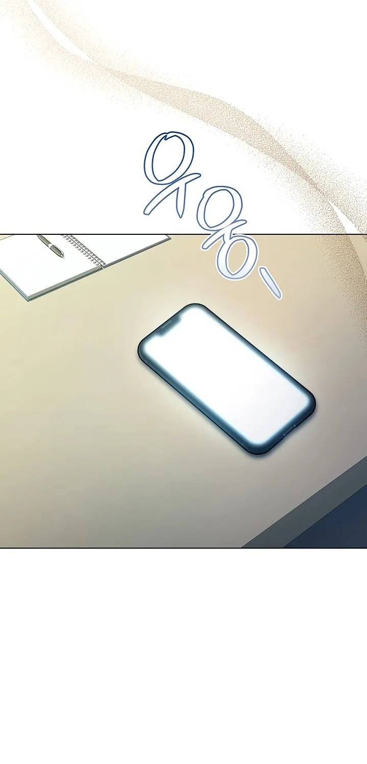 I'm a Vampire Chapter 17 page 4 - 
