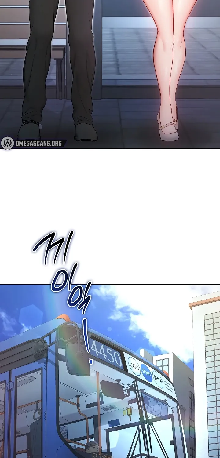 I'm a Vampire Chapter 17 page 60 - 