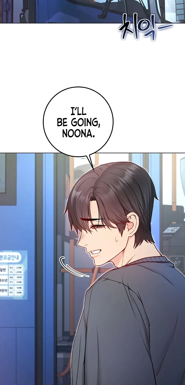I'm a Vampire Chapter 17 page 61 - 