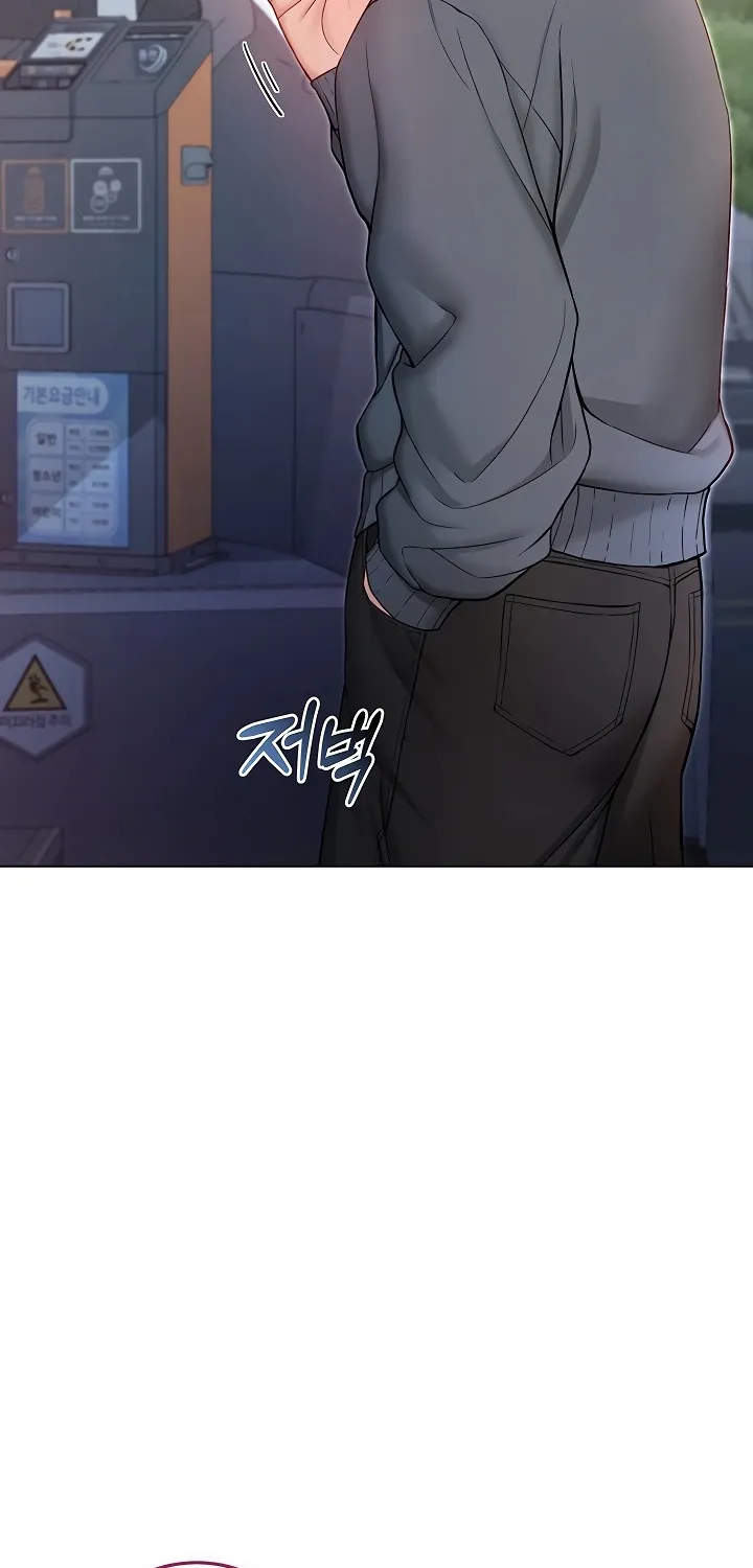 I'm a Vampire Chapter 17 page 68 - 
