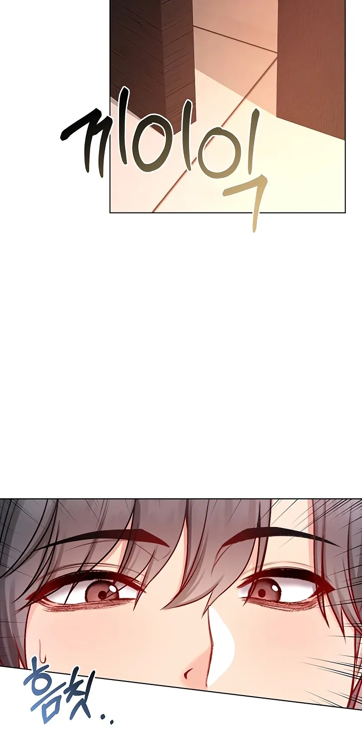 I'm a Vampire Chapter 17 page 81 - 