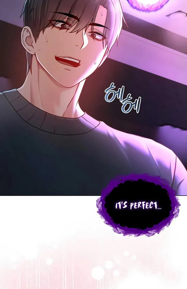 I'm a Vampire Chapter 18 page 12 - 