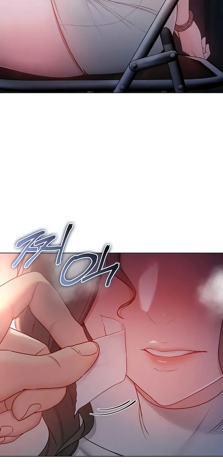 I'm a Vampire Chapter 18 page 16 - 