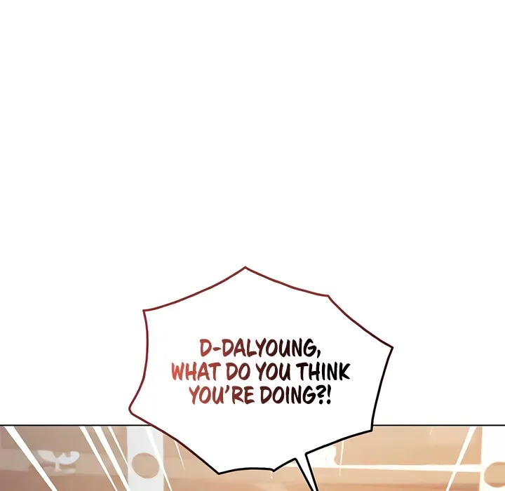 I'm a Vampire Chapter 18 page 17 - 