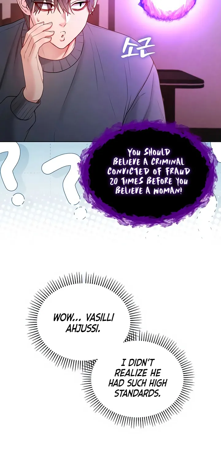 I'm a Vampire Chapter 18 page 28 - 