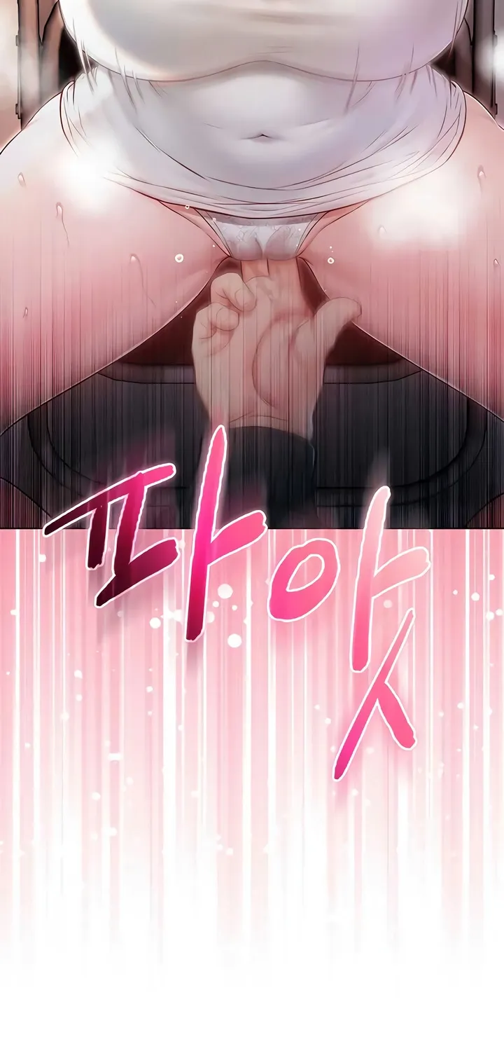 I'm a Vampire Chapter 18 page 62 - 