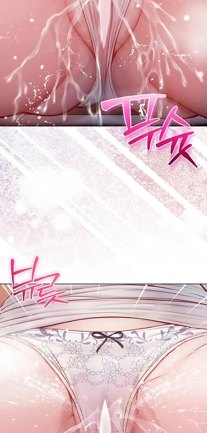 I'm a Vampire Chapter 18 page 68 - 