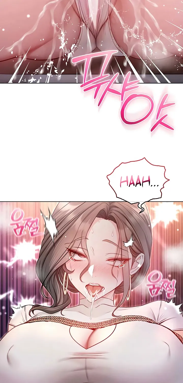 I'm a Vampire Chapter 18 page 69 - 