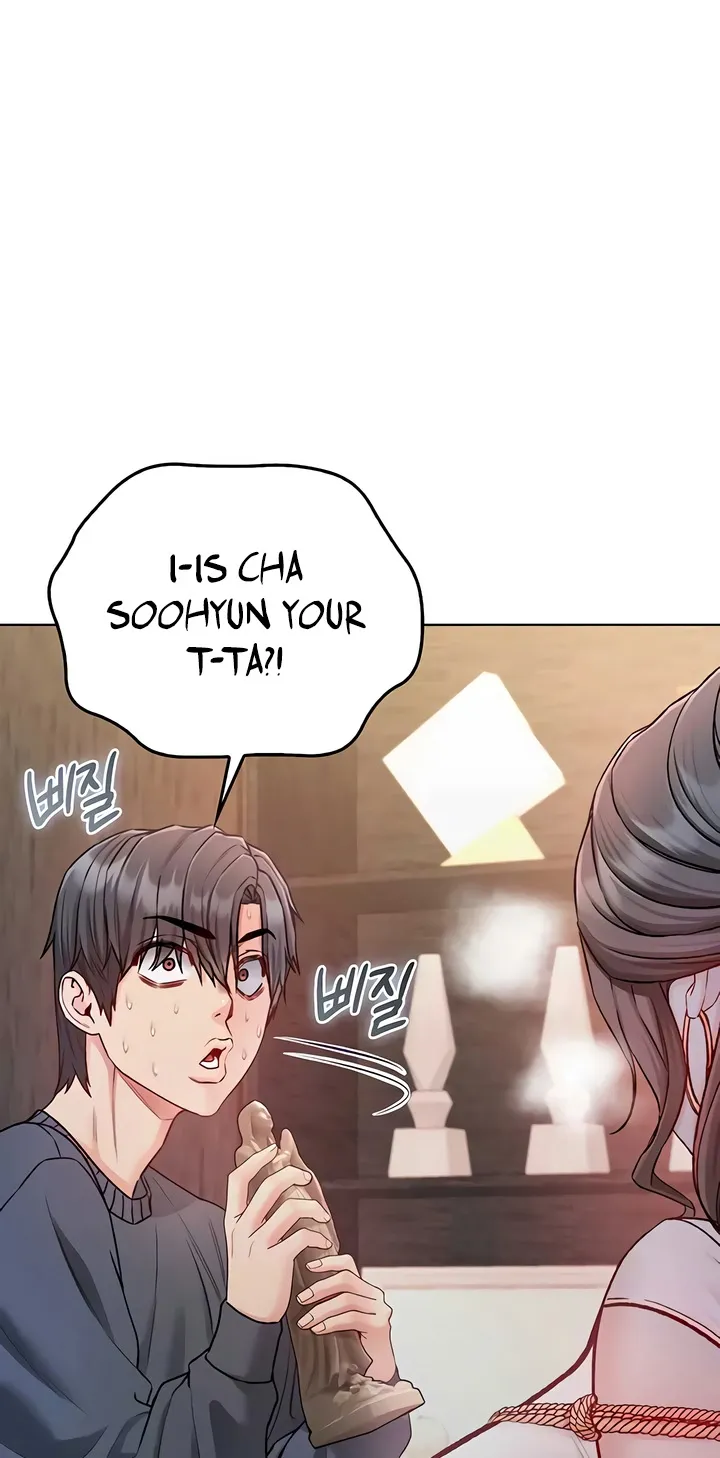 I'm a Vampire Chapter 18 page 77 - 