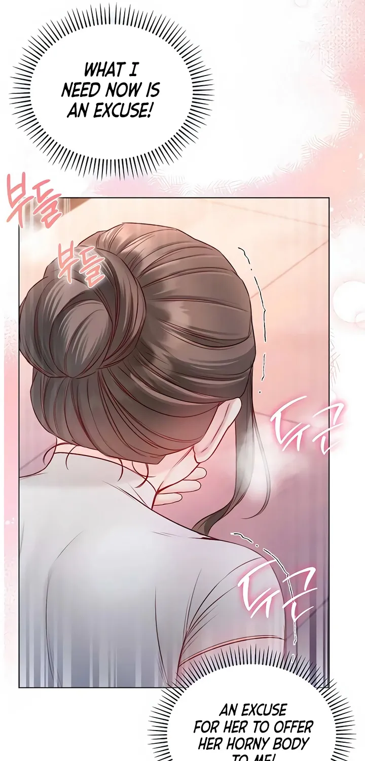 I'm a Vampire Chapter 19 page 43 - 