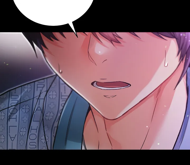 I'm a Vampire Chapter 2 page 11 - 