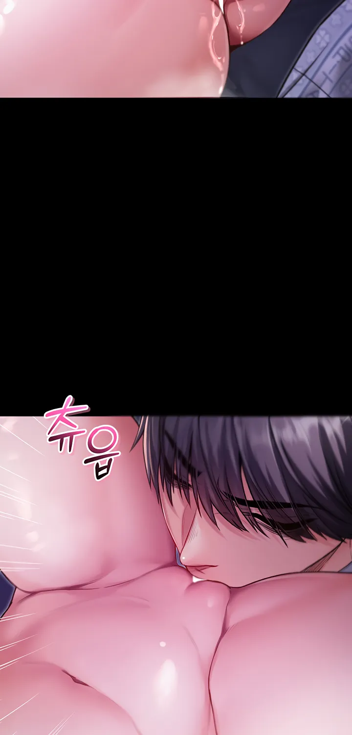 I'm a Vampire Chapter 2 page 101 - 