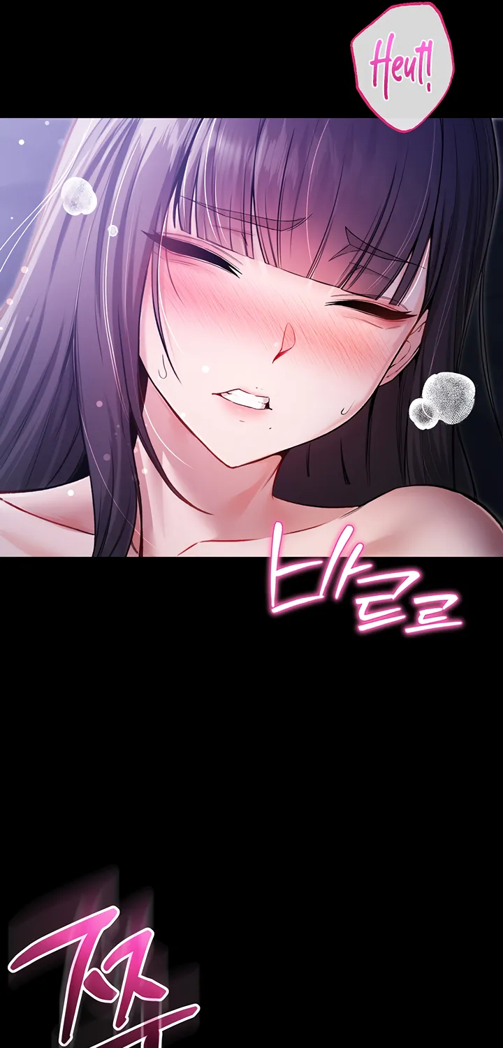 I'm a Vampire Chapter 2 page 106 - 