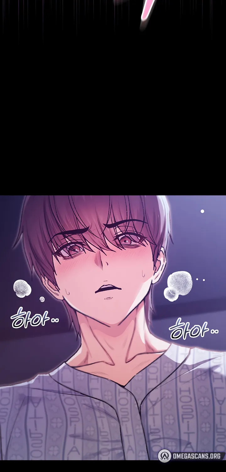 I'm a Vampire Chapter 2 page 142 - 