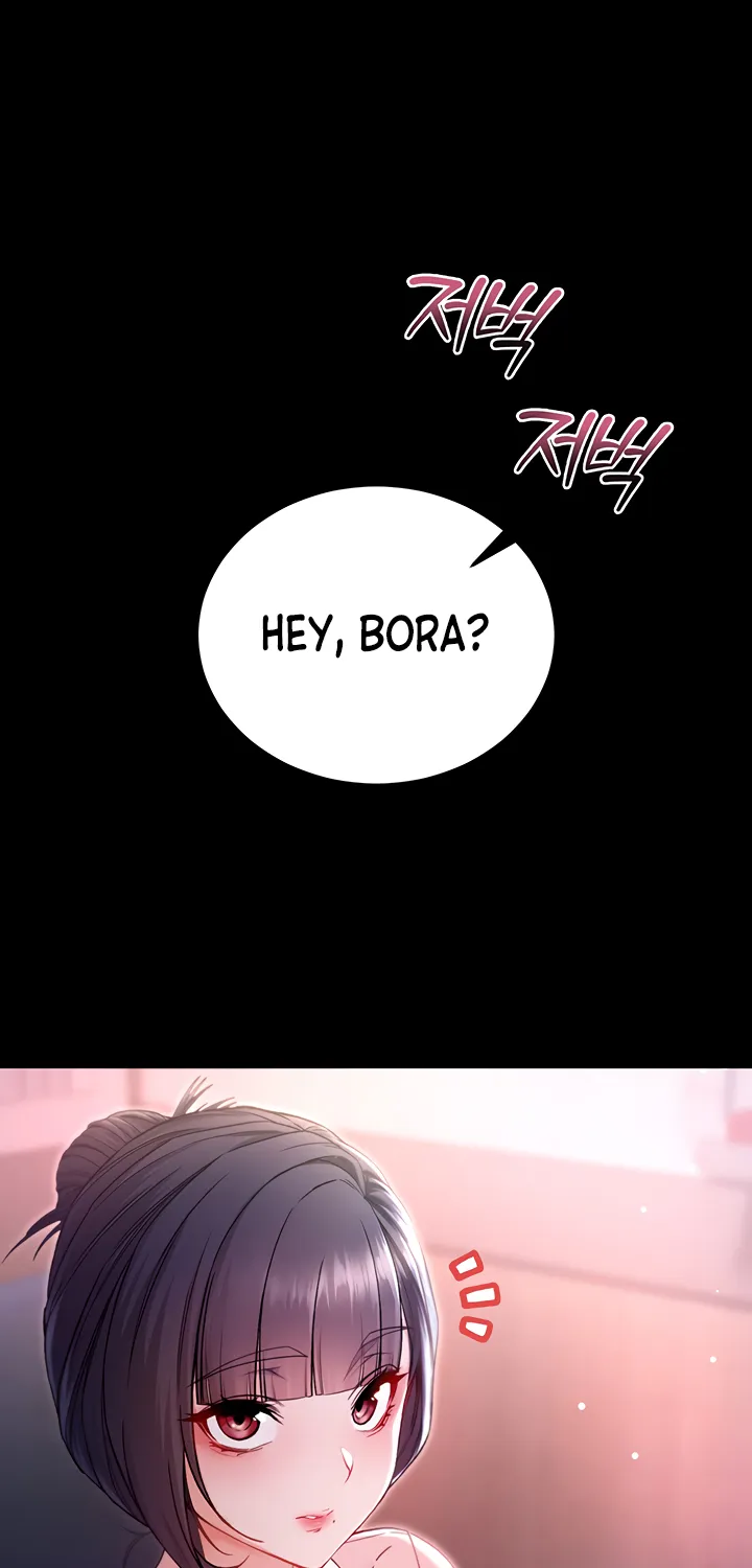 I'm a Vampire Chapter 2 page 18 - 
