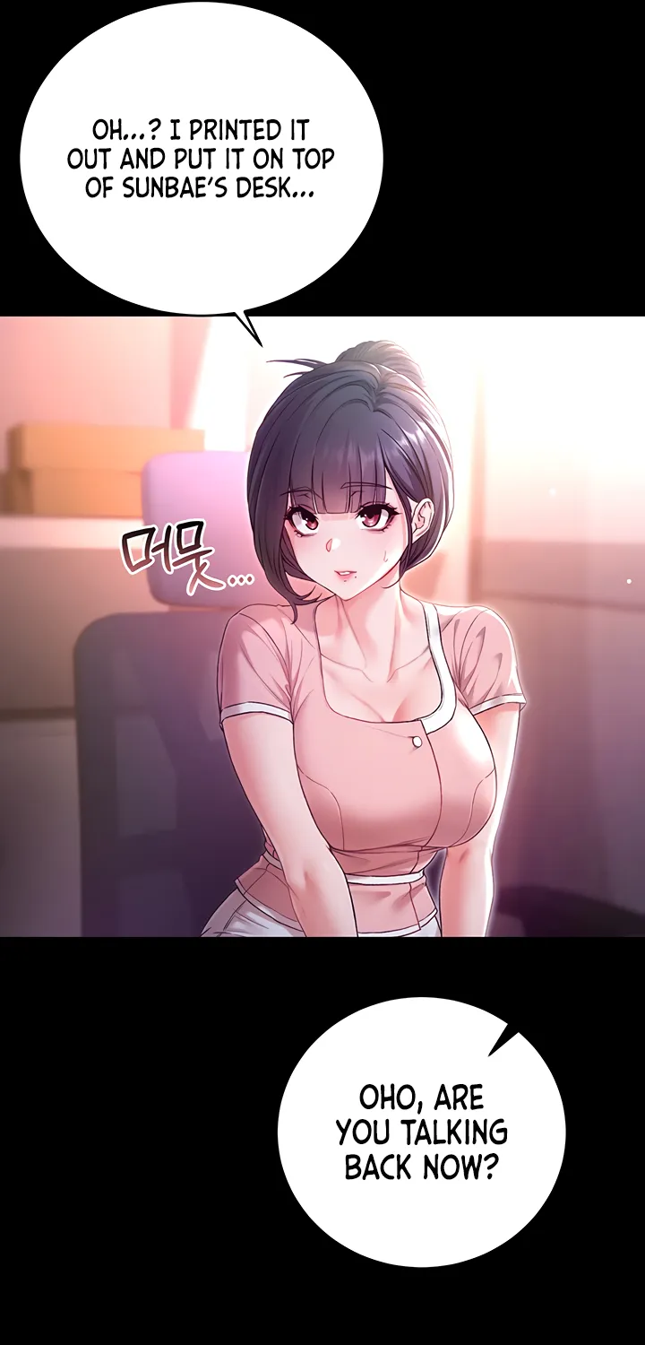 I'm a Vampire Chapter 2 page 22 - 