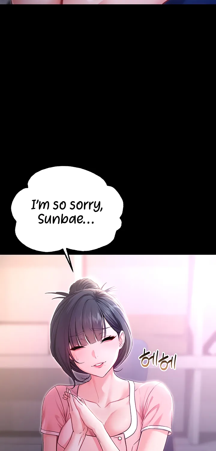 I'm a Vampire Chapter 2 page 25 - 