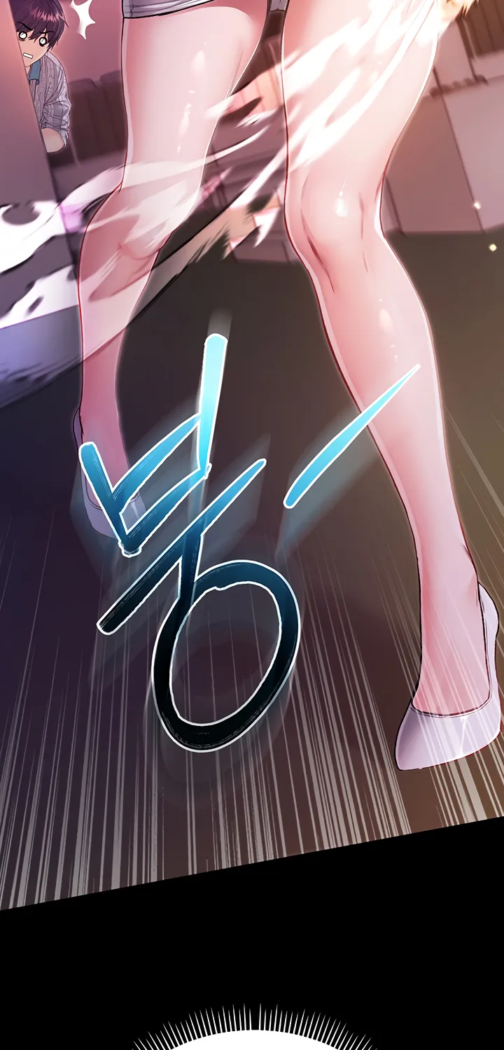 I'm a Vampire Chapter 2 page 44 - 