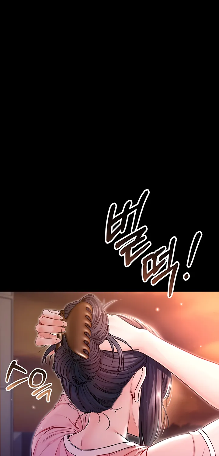 I'm a Vampire Chapter 2 page 47 - 