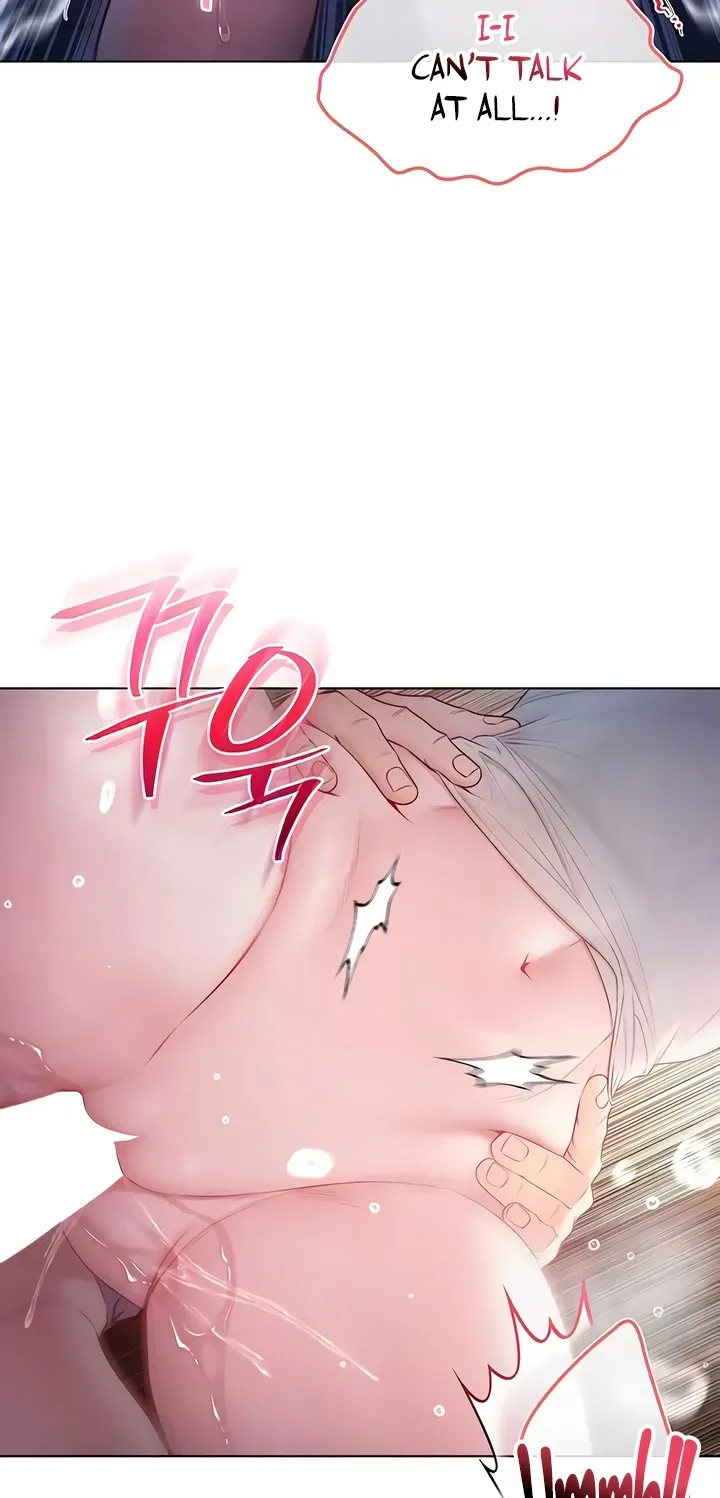 I'm a Vampire Chapter 20 page 17 - 