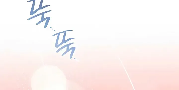 I'm a Vampire Chapter 20 page 92 - 