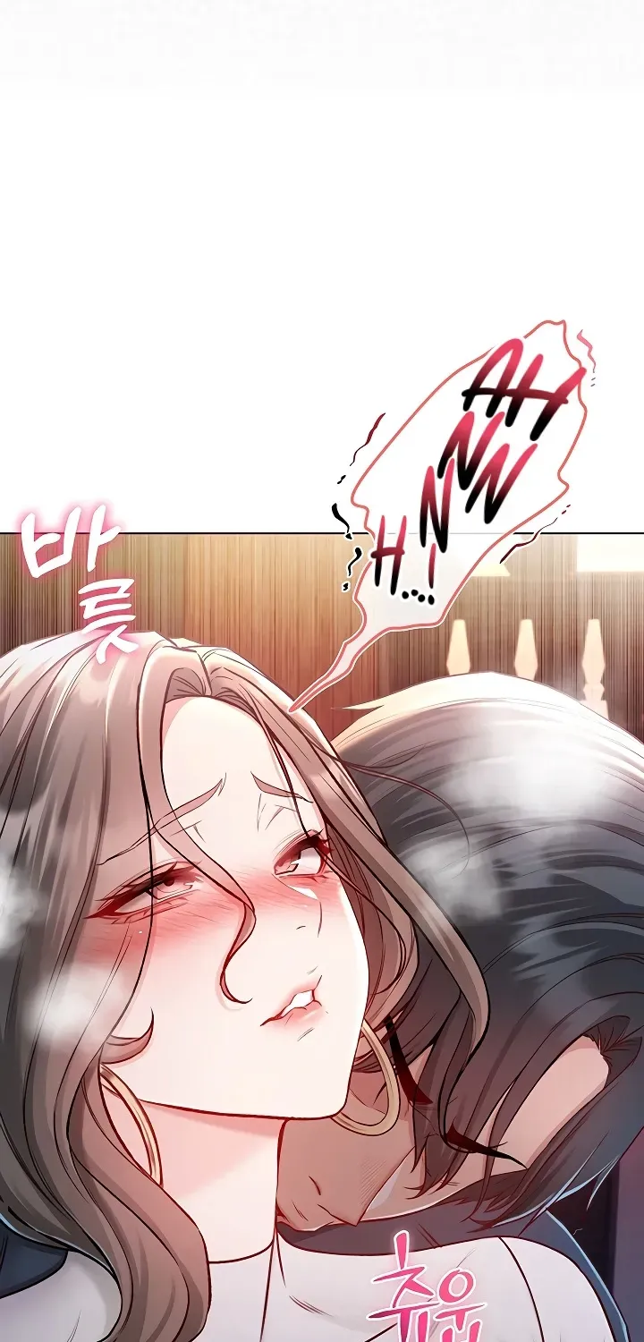 I'm a Vampire Chapter 21 page 13 - 