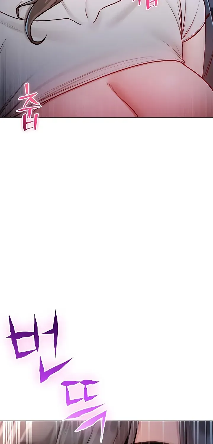 I'm a Vampire Chapter 21 page 14 - 