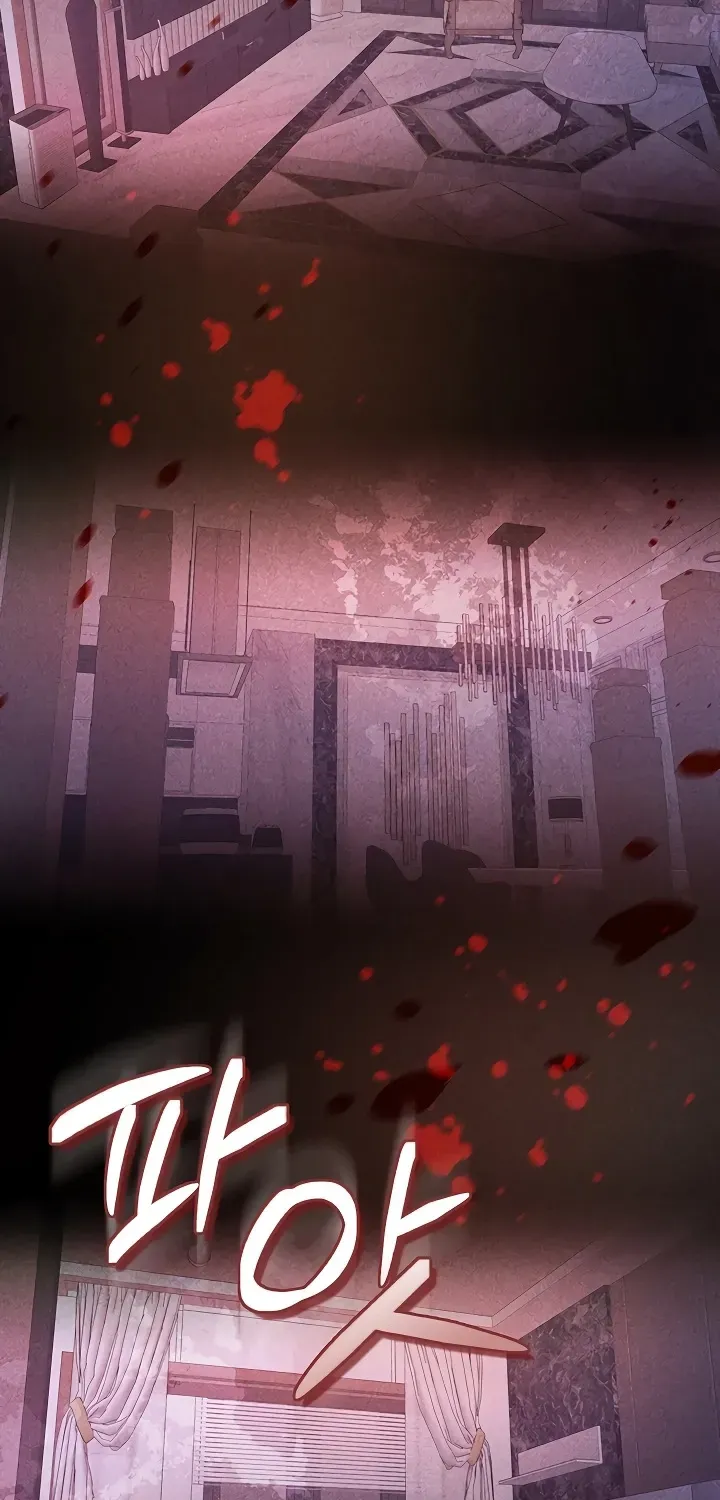 I'm a Vampire Chapter 21 page 16 - 