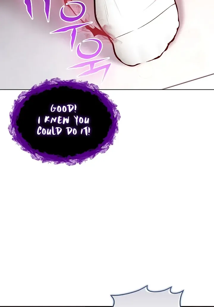 I'm a Vampire Chapter 21 page 26 - 