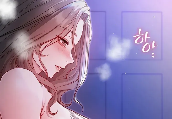 I'm a Vampire Chapter 21 page 35 - 