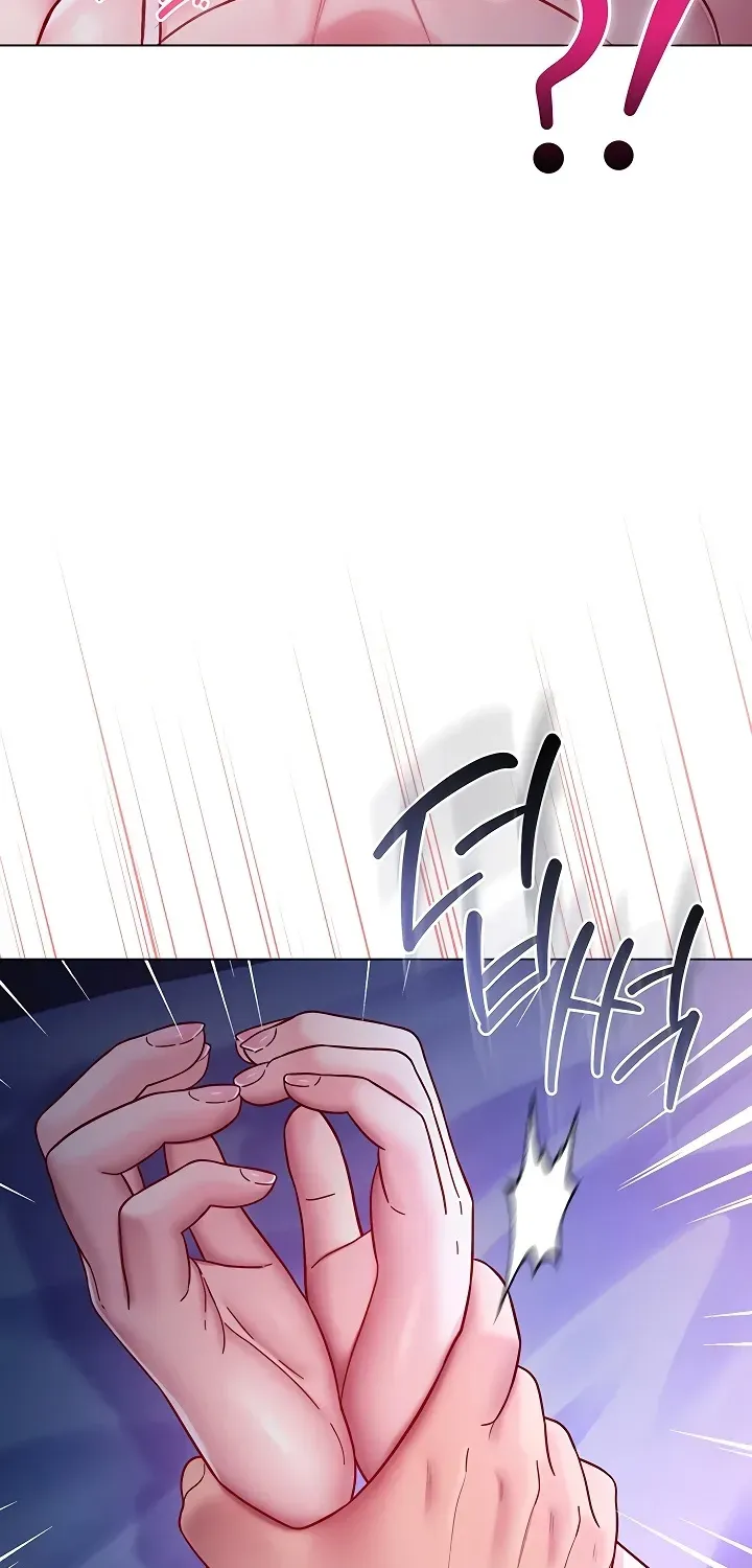 I'm a Vampire Chapter 21 page 42 - 