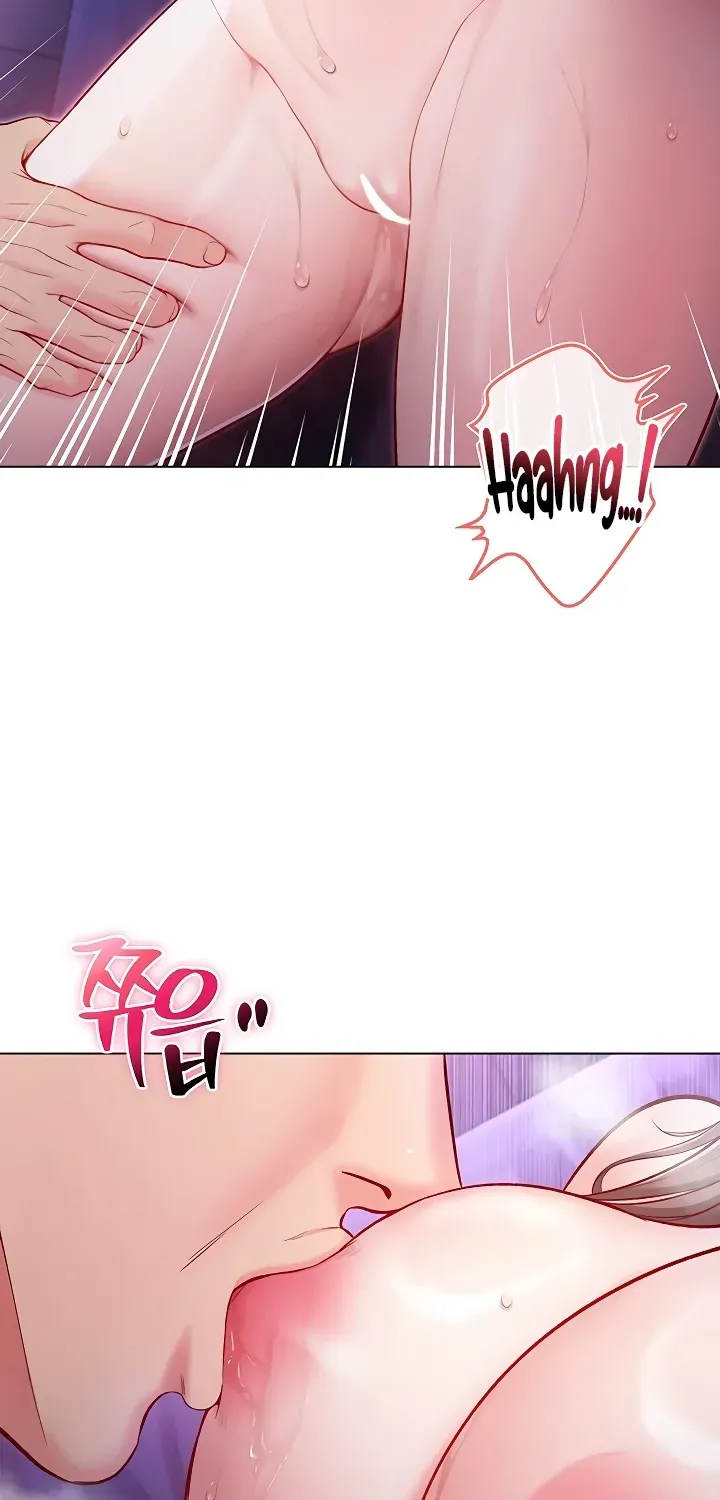 I'm a Vampire Chapter 21 page 60 - 